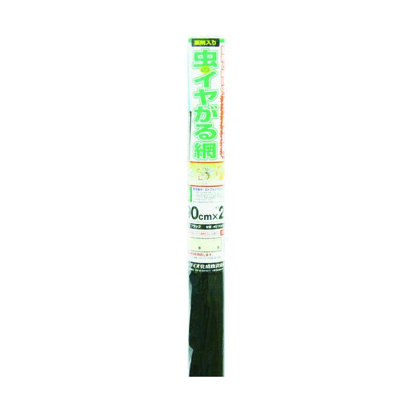 Dio Ԍ˒ւph ̃C 20bV 90cm×2m ubN 205023