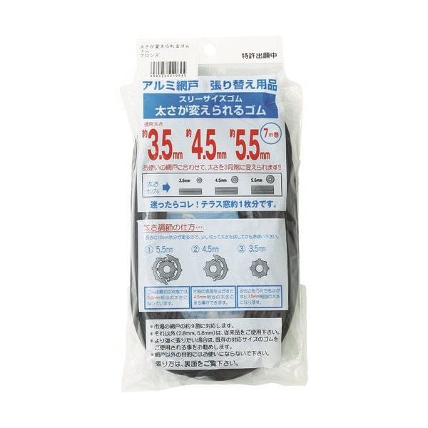 Dio ςS 7m uY/ubN 210645