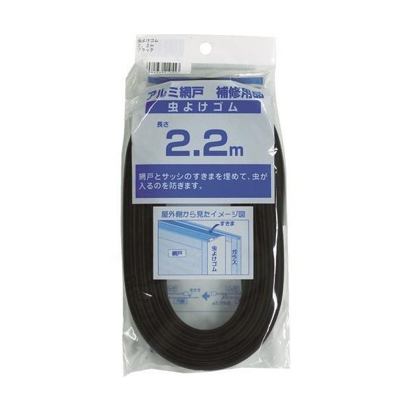 Dio Ԍ˗pi 悯S 2.2m ubN 210553