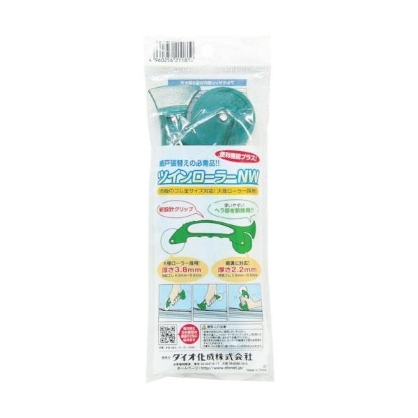 Dio Ԍ˒ւp[[ cC[[NW O[ 211819