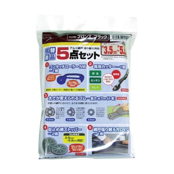 Dio Ԍ˒ւ5_Zbg S̃uY/ubN 211994