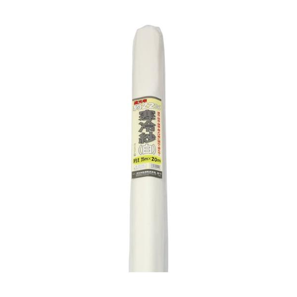 (ʓr)(i)Dio _|p  Ռ22% 1.35m×20m  401159