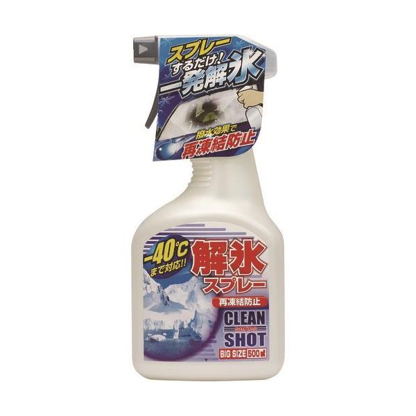 KYK ��X�X�v���[ 500ml 22-040