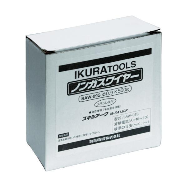  CNnڋ@pC(42099) SAW-09S