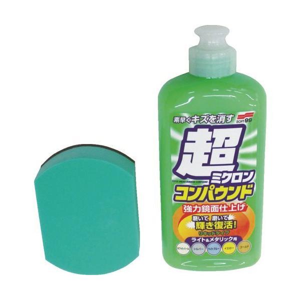 \tg99 qpi ~NRpEht̃Zbg Cg&amp;^bN 09062