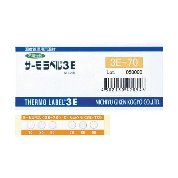 Z T[x3_\OΉ^ st 190x(120) 3E-190