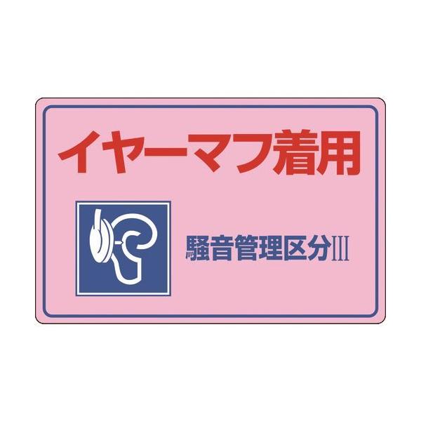 Ώ\ ǗW C[}tpEǗ敪3 -202 300×450mm Gr 030202