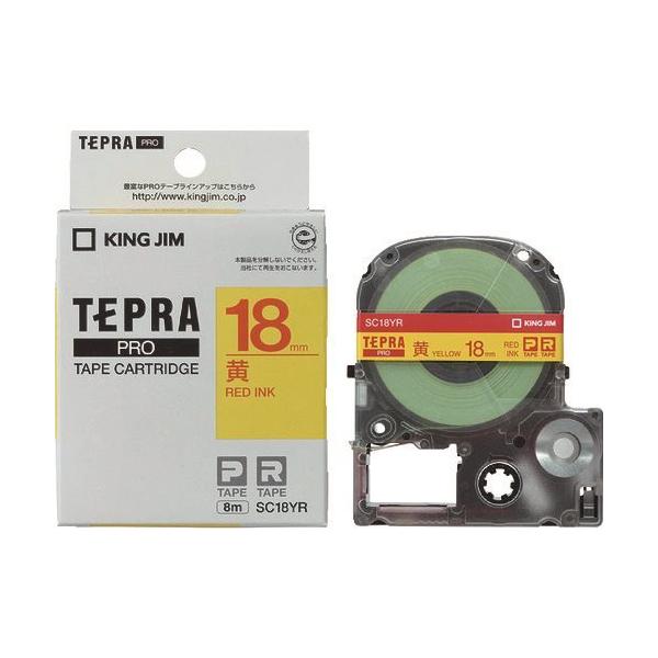 KING JIM �y�����z�u�e�v���vPRO�e�[�v 18mm �����x��/�ԕ��� ����8m SC18YR