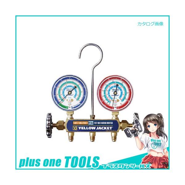 �A�T�_ �}�j�z�[���h�L�b�g ��80mm Y409678