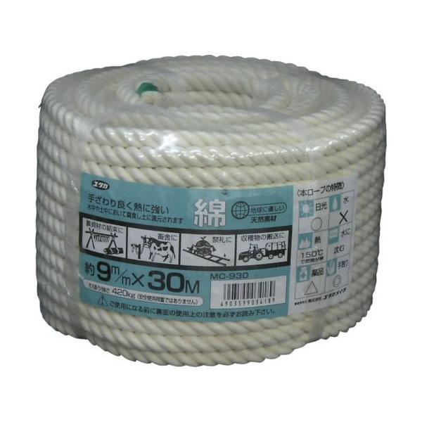 ^JCN [v ȃ[v\pbN 9×30m MC-930