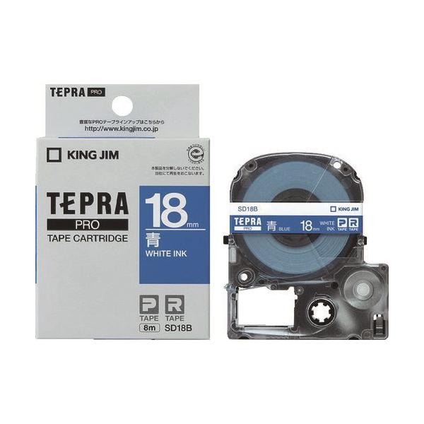 KING JIM yzuevvPROe[v 18mm x/ 8m SD18B