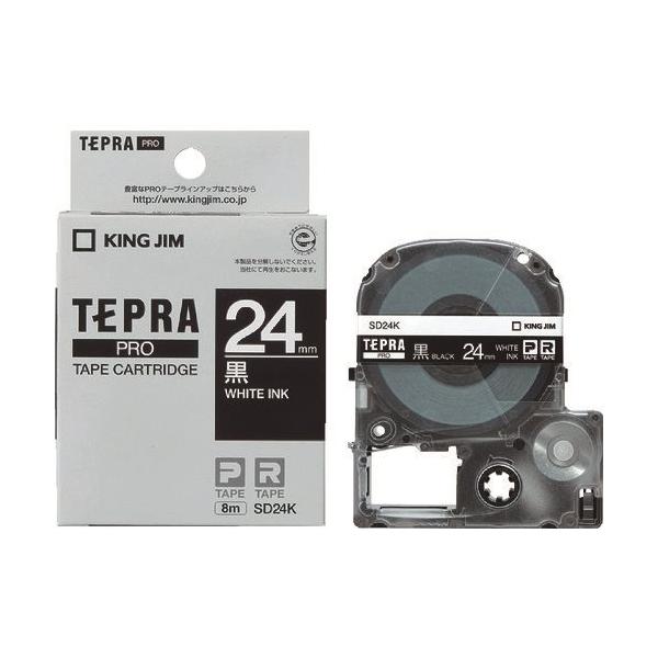 KING JIM yzuevvPROe[v 24mm x/ 8m SD24K