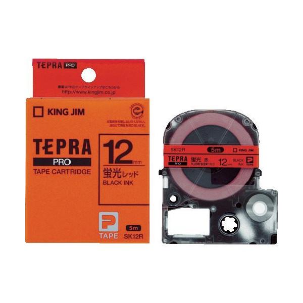 KING JIM �y�����z�u�e�v���vPRO�e�[�v 18mm ���b�h���x��(�u���F)/������ ����5m SK18R
