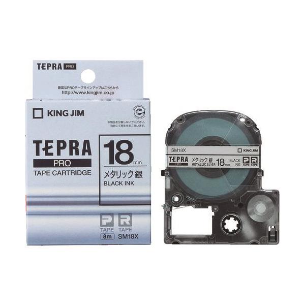 KING JIM �y�����z�u�e�v���vPRO�e�[�v���^���b�N�e-�v ��/������ SM18X