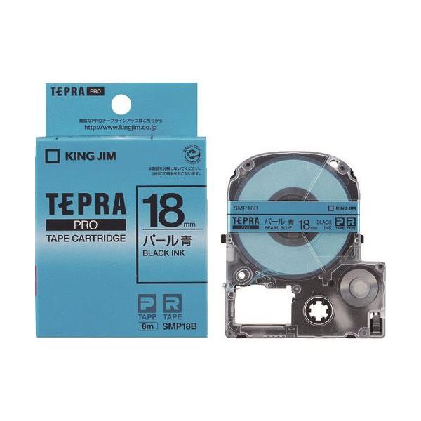 KING JIM �y�����z�u�e�v���vPRO�e�[�v�p�[���F�e�[�v  ��/������ SMP18B