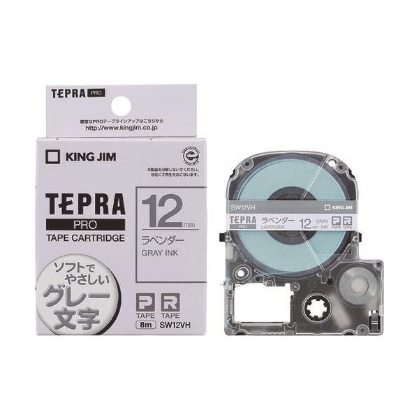 KING JIM �y�����z�u�e�v���vPRO�e�[�v 12mm ���x���_-/�O��-���� ����8m SW12VH