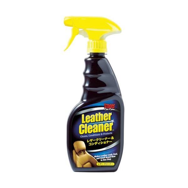 KURE U[N[i[&amp;RfBVi[ Xg[i[ U[N[i[ 473ml NO1735