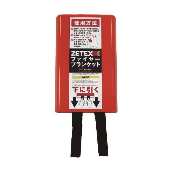 j[ebNX ZETEX t@C[uPbg 120×120cm FB44