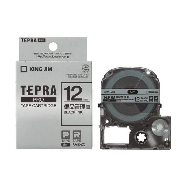 KING JIM �y�����z�u�e�v���vPRO�e�[�v 12mm ���i�Ǘ����x��/�⃉�x��/������ ����5m SM12XC