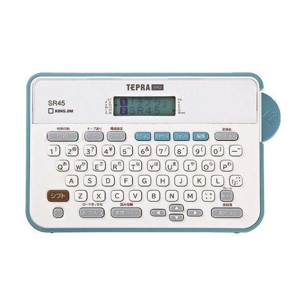 LOW xC^-uevvPRO SR45BLUE