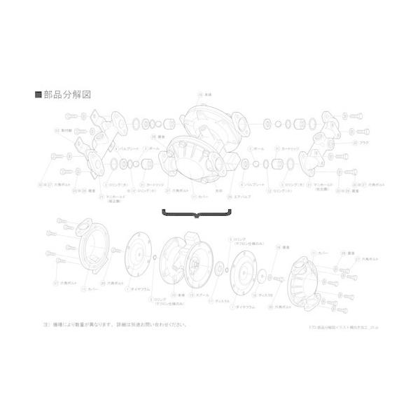 TAIYO �_�C���t�����|���vTD-15AT�p�����e�i���X�p�[�c �_�C���t���� TD/15AT001