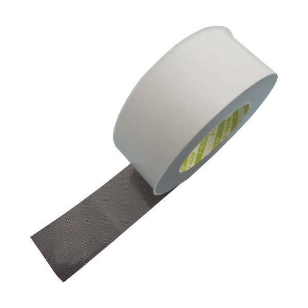 G}e ANChe[v() 50mm×20m ubN BW-50