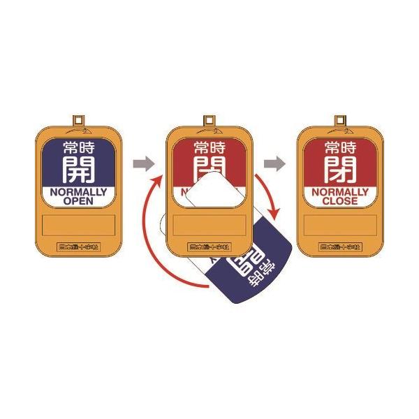 Ώ\ ]ouJD 펞J()̏펞() 15-360C 90×60mm  164093