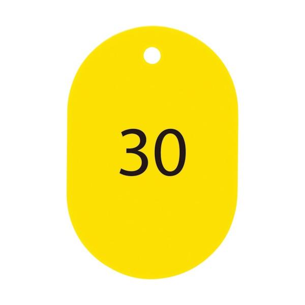 OP ԍD  ԍ26~50  (25) BF-51-YE