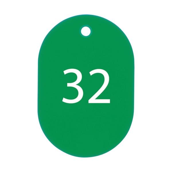 OP ԍD  ԍ26~50  (25) BF-71-GN