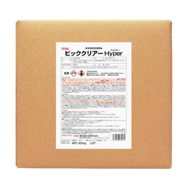 (�����ʓr)(�����i)Linda ���� �r�b�N�N���A�[�n�C�p�[ 20Kg/BIB BD10