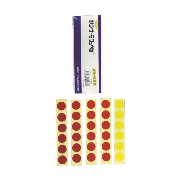 (�����ʓr)(�����i)�����Z�� �����T�[�����b�y���t�� WR�N�~�A���Z WR-COM