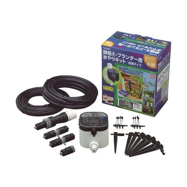 ^JM X^[^[Lbg^C}[t(Ap) GKK105