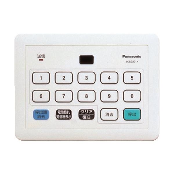 Panasonic d͌^T[rXR[ WMϗp ECE3201K
