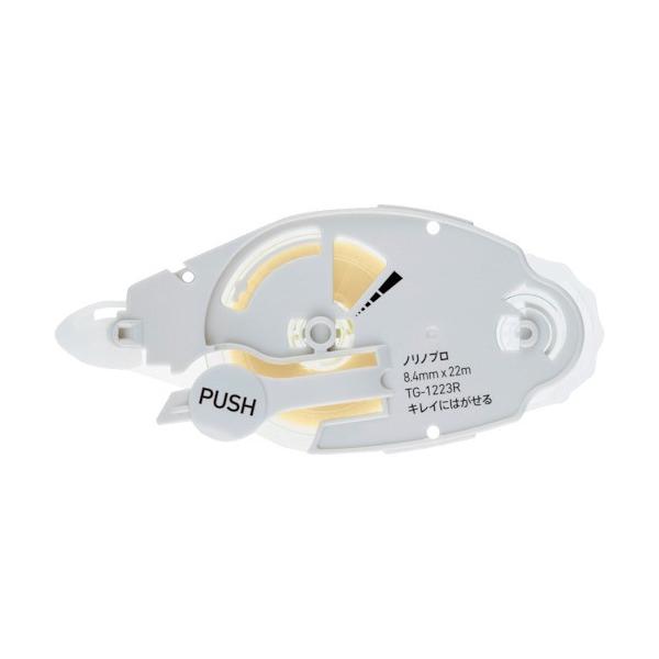 PLUS 39247)mmv LCɂ͂ l Z[X TG-1223R