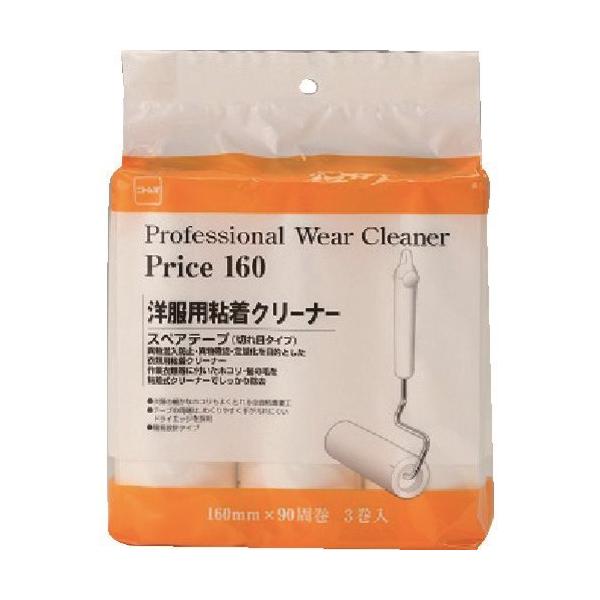 �j�g���Y �v���t�F�b�V���i���E�G�A�N���[�i�[Price1603����90�� C3711