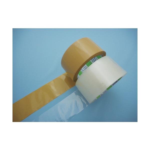 dHCS pOPPSe[v _v60 No.3305 50mm×50m  5 NO3305-50TM