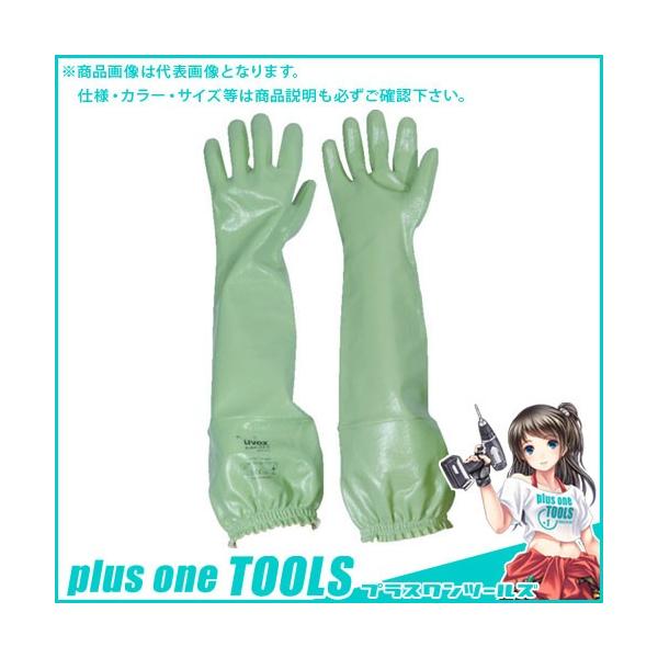 UVEX ϗn܎ rtbNX NB60SZ XL 6018070