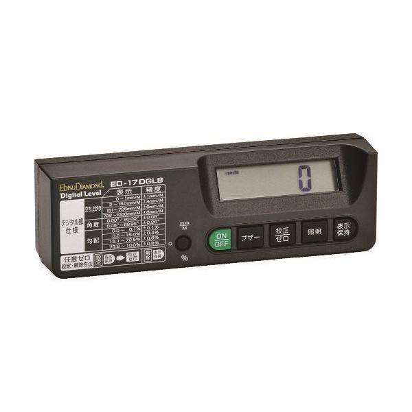 GrX_Ch fW^x 170mm ED-17DGLB