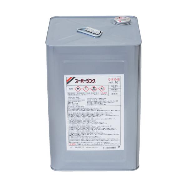 NIS ��p�V���i�[ �W���N�V���i�[N 16L UE003