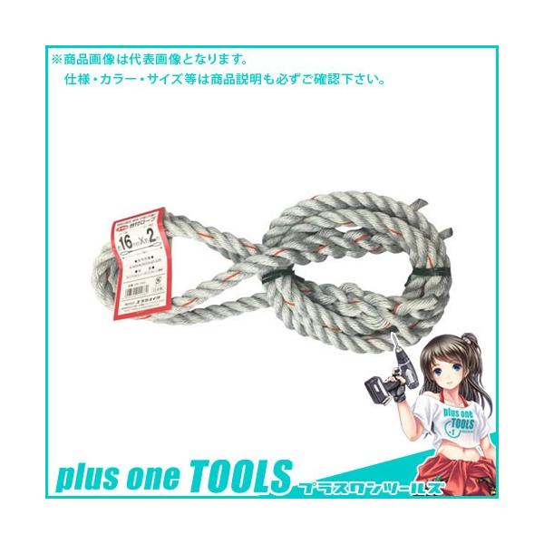 ^JCN t[v PE&amp;PPa[v 16mmX2m DR-162