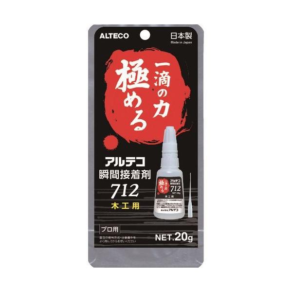 AeR vp uԐڒ 712-B ؍Hp20g 712-B-20G