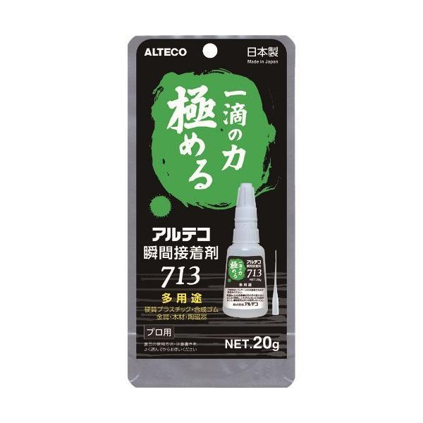 AeR vp uԐڒ 713-B pr20g 713-B-20G