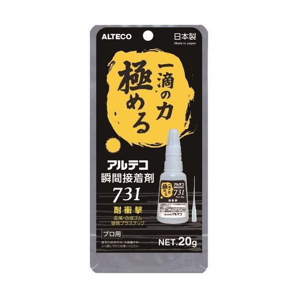 AeR vp uԐڒ 731-B ϏՌ20g 731-B-20G