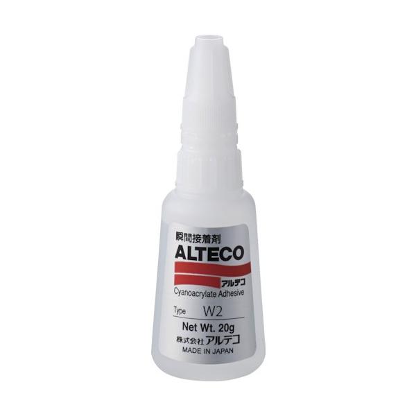 AeR HƗp uԐڒ W2 20g (؍ށEEޗp)Sx^Cv W2-20G