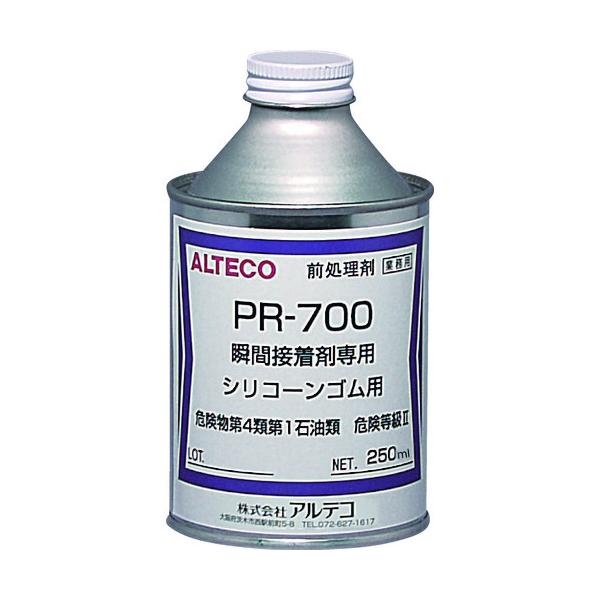 AeR uԐڒܗp O PR700 250ml(VRޗp) PR700-250ML