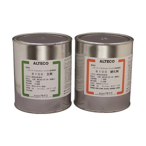 AeR HƗp 2tG|LVڒ 6100 2kgZbg (ėp) 6100-2KG