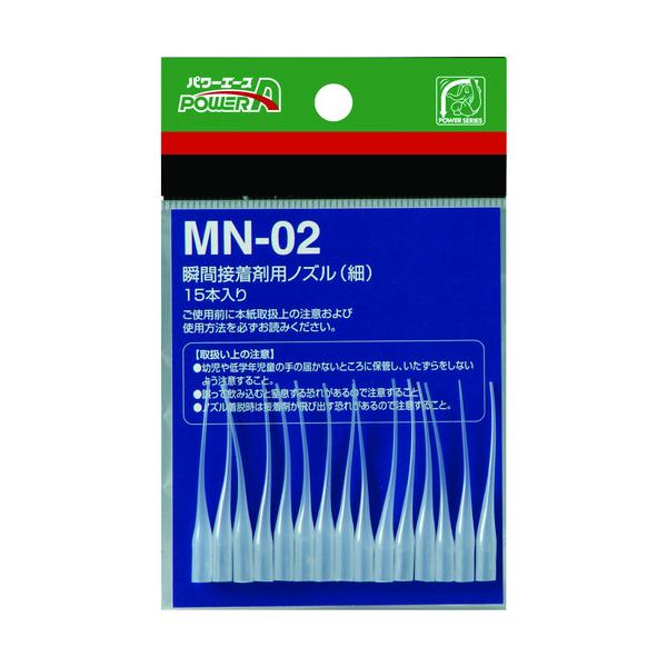 AeR uԐڒܗpmY MN02() 15{ PA-MN02