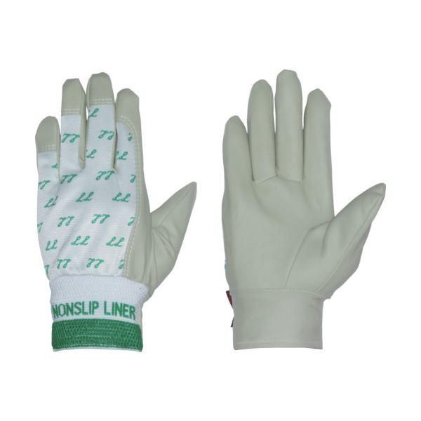 yMG[X mXbvb LL zCg PA-1454