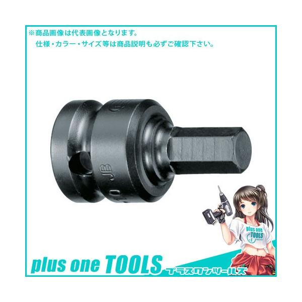 GEDORE �w�L�T�S���\�P�b�g INK19 12.7mm 10mm 6224270