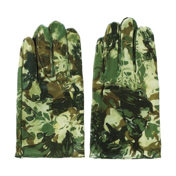 xmO[u PH-22  LL 5120